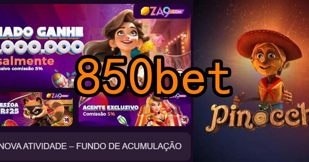 Inovação e Tecnologia