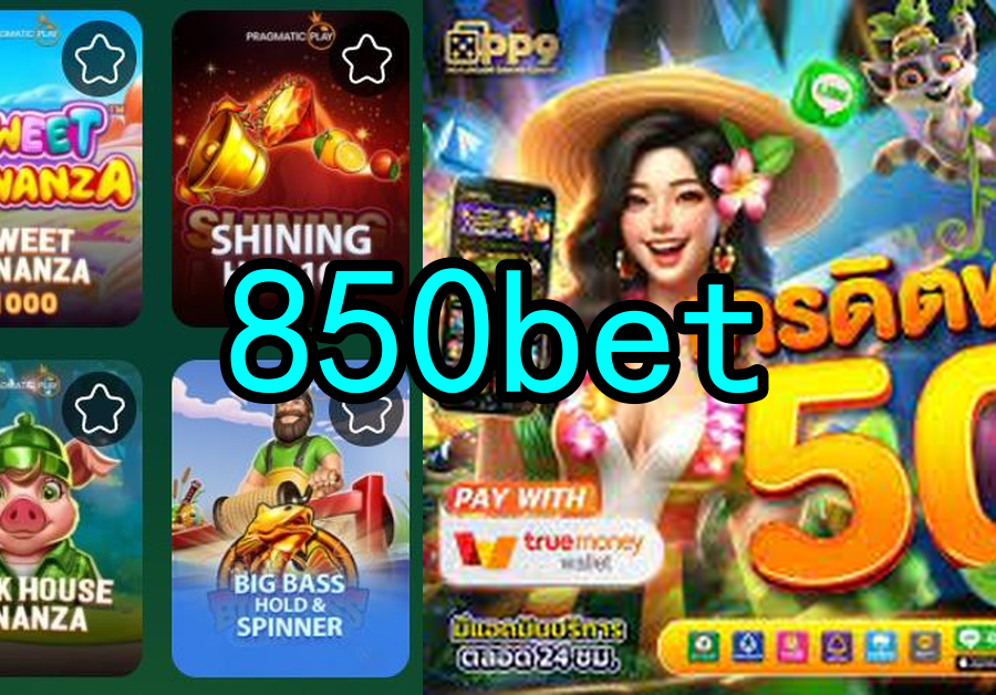 🎉 Celebre a Sorte no betgroup9 - Bônus de Boas-Vindas Incomparável!